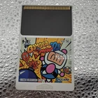 BOMBERMAN 93 PC Engine HuCARD Card Only NEC HUDSON SOFT Tested NTSC-J pc hu