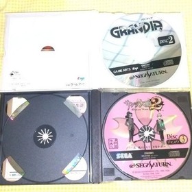 Sega Saturn software 2 set Grandia, Sakura Wars 2