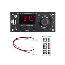 DC7-25V 2*50W Bluetooth Digital Audio Player MP3 Decoder Borad Power Amp Module