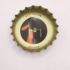 Bouchon de bouteille vintage TIE Fighter Star Wars Crown Coca