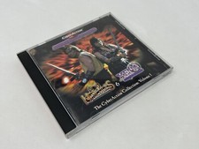 Hercules Xena CyberAction Collection Volume 1 CD-ROM 1999 Digital Trading Cards