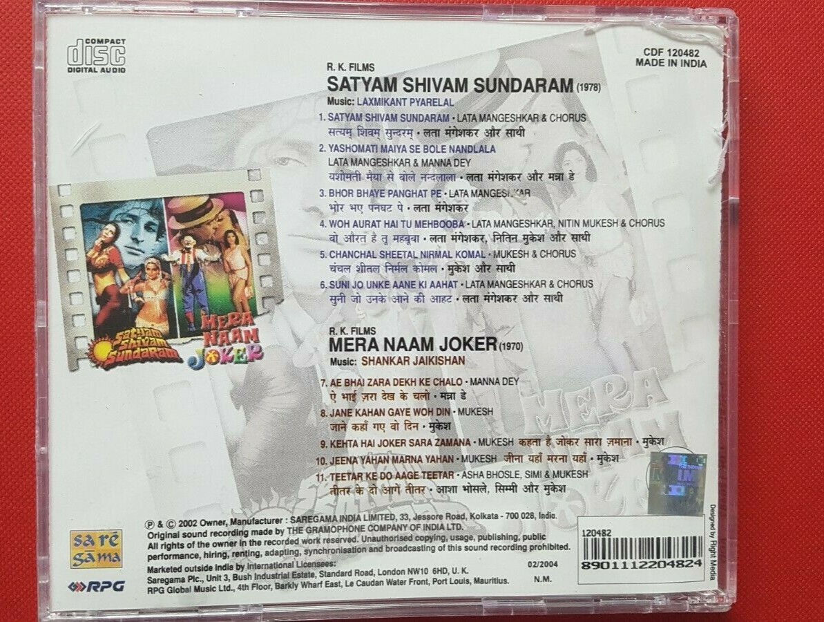 Chalo Aage Manna Dey Aye Bhai Zara Dekh Ke Chalo Mera Naam Joker