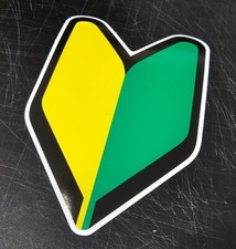 Soshinoya Driver Badge Die Cut Decal Wakaba Leaf Jdm Japan Fits Evo Sti Civic Soshinoya Driver Badge Die Cut Decal Wakaba Leaf Jdm Japan Fits Evo Sti Civic