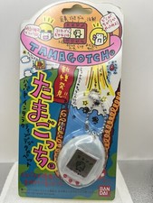 New Species Discovered Tamagotchi Clear White Bandai