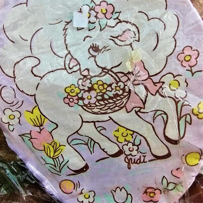 Vintage Loomco Easter Lamb Pot Holder Magnetic Scented Floral Handcrafted READ