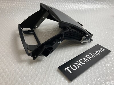 NISSAN Genuine 350Z 2003-2004 Center Dash Navigation Compartment