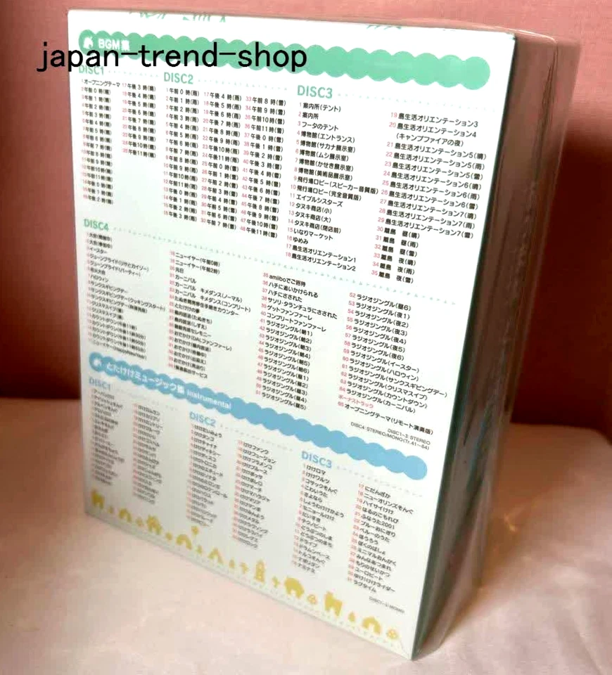 Animal Crossing New Horizons Original Soundtrack First Limited Edition Game JPN - Image 2 of 4