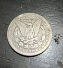 E Pluribus Unum 1896