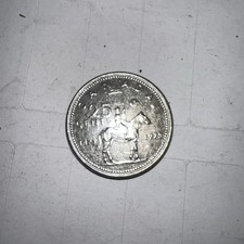 Rare 25 Cents Canada 1873-1973 - Édition du Centenaire