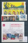 XE62346 Belgium 2008 -2010 FDC/souvenir cancels fine lot used