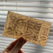 1923 Germany 500 Million Mark Post WWI WW1 Banknote Money German Currency