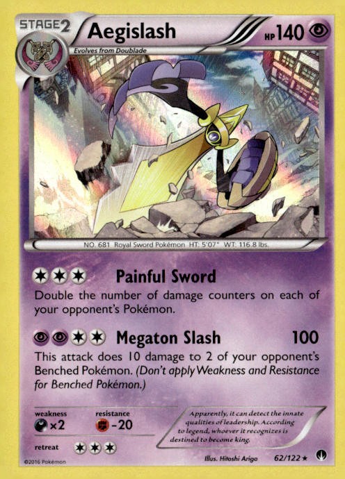 XY - BREAKpoint #62/122 Aegislash