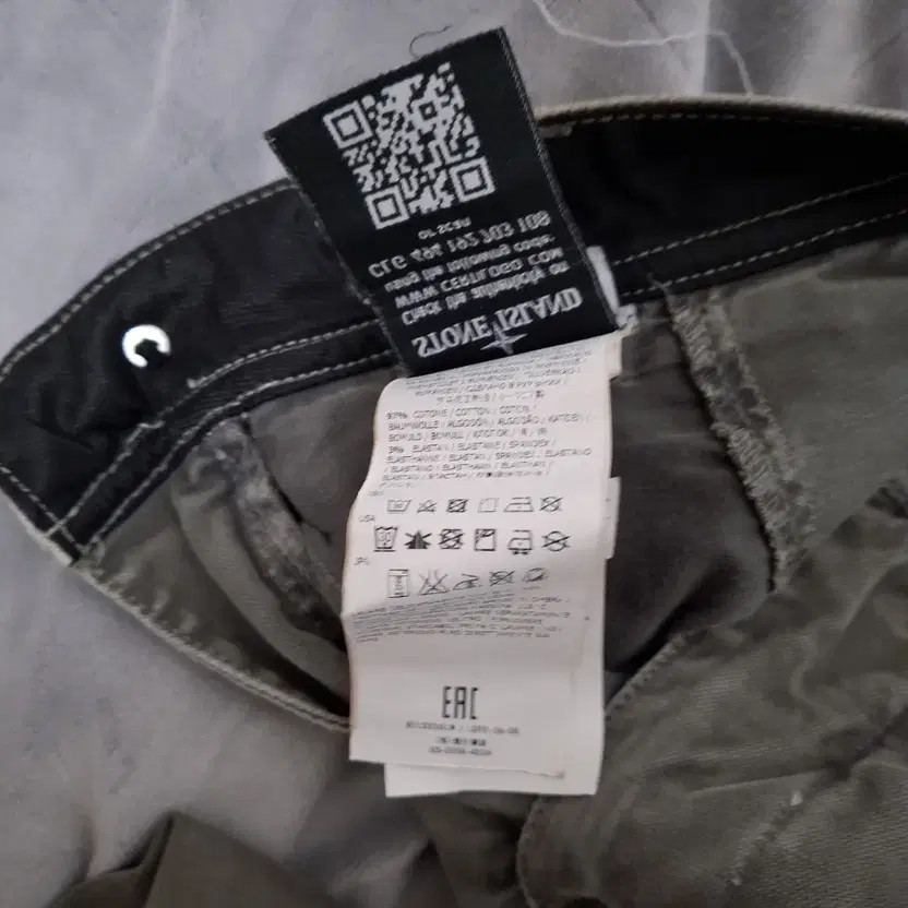 Stone Island Cargo Pants, Size 30, Excellent Condition thumbnail 8