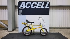 Raleigh Chopper Fizzy Lemon 2025 T-Bike - Grade A - Accell Approved Used