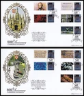Pair of 2009 GB Cambridge University Smilers BLCS SP23 FDC Cambridge SHS