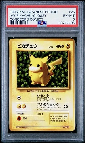 PSA 6 Ivy Pikachu Glossy Japanese CoroCoro Promo No 025 Pokemon Ken Sugimori