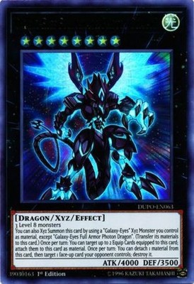 Galaxy-Eyes Full Armor Photon Dragon - DUPO-EN063 - Ultra Rare - 1st Edition - L