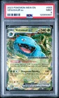 2023 POKEMON MEW EN-151 #003 VENUSAUR EX PSA 9