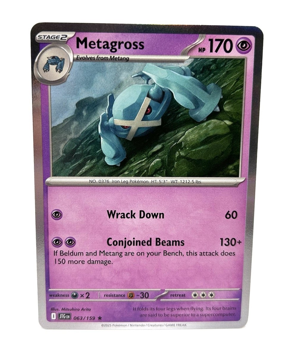 Metagross 063/159 Sv09 Pokemon Journey Together Holo Rare | eBay