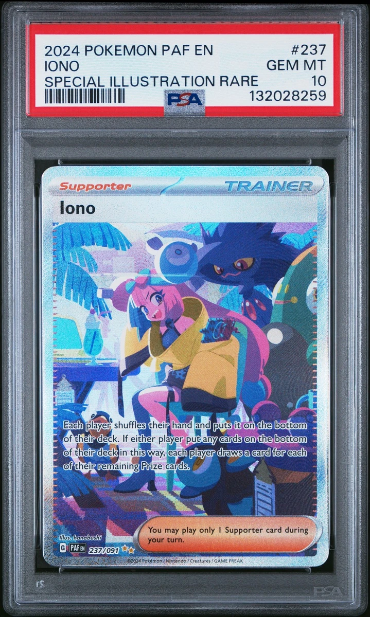 ◇PSA9◇【英語版/ナンジャモ/IONO/SAR】IONO 237/091 ◇PSA9◇【英語