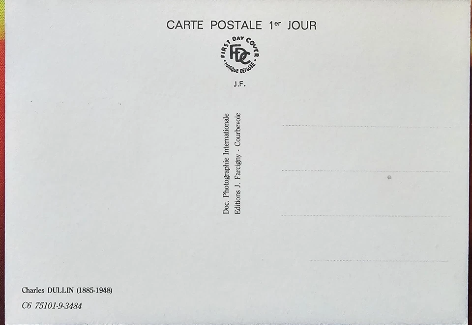 carte postale 1er jour Charles Dullin 1985 très bon état - Photo 2/2