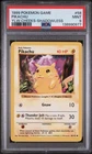 1999 POKEMON BASE SET YELLOW CHEEKS-SHADOWLESS #58 PIKACHU PSA 9