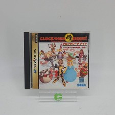 Clockwork Knight (Sega Saturn, 1994) JP
