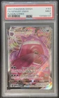 Pokémon Gengar VMAX 157/264 Fusion Strike Ultra Rare Holo PSA 9 Full Art