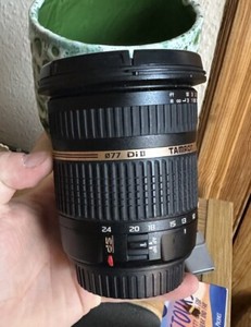 Tamron SP B001 10-24mm f/3.5-4.5 LD Di-II Aspherical IF AF Lens For Canon