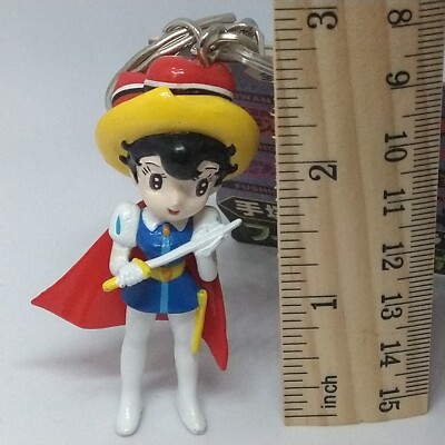 Princess Knight Mini Figure Keychain Banpresto Osamu Tezuka 1997