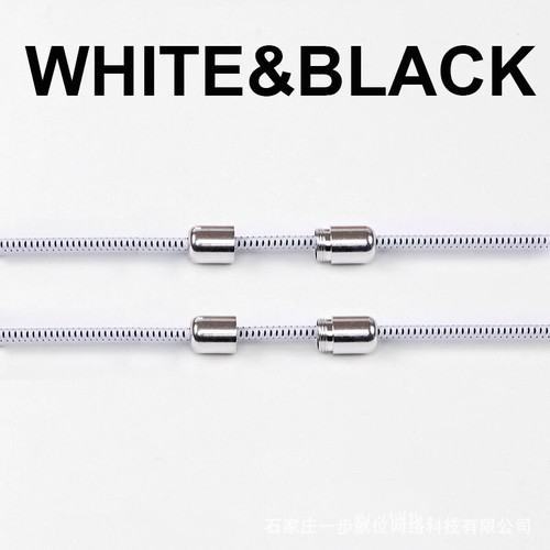 Lazy No Tie Elastic Round Shoelace Shoe Laces Shoestrings Sneakers Shoelaces - Picture 9 of 29