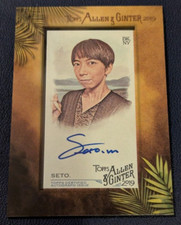 2019 Topps Allen Ginter Mini Non-Baseball AUTOGRAPH Mayumi Seto (FREE S/H)