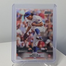 2025 Topps Stadium Club Shota Imanaga #48 Chicago Cubs Pitcher MLB Baseball Base