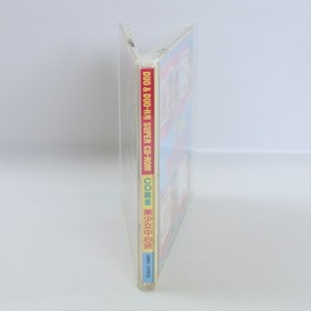 CD MAHJONG BISHOJO CHUSHINHA PC Engine SCD 2312 pe