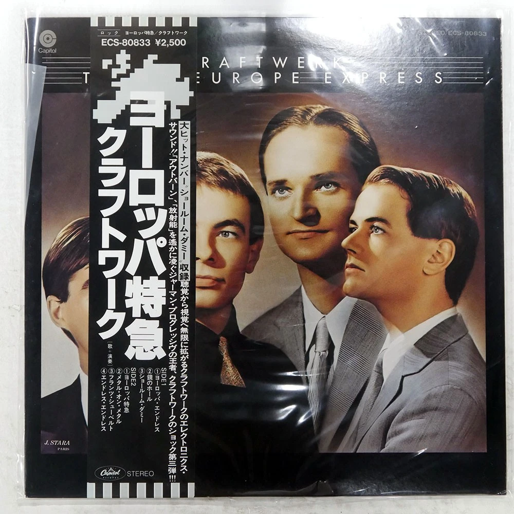 Las mejores ofertas en Kraftwerk LP DISCOS de vinilo | eBay