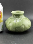 Rookwood 1946 #6332 4” Clover Vase In Excellent Mint Condition