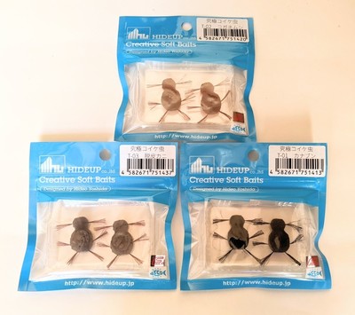 Hideup Coike Ultimate Koike Insect Limited Original Color Set Of 3 Colors