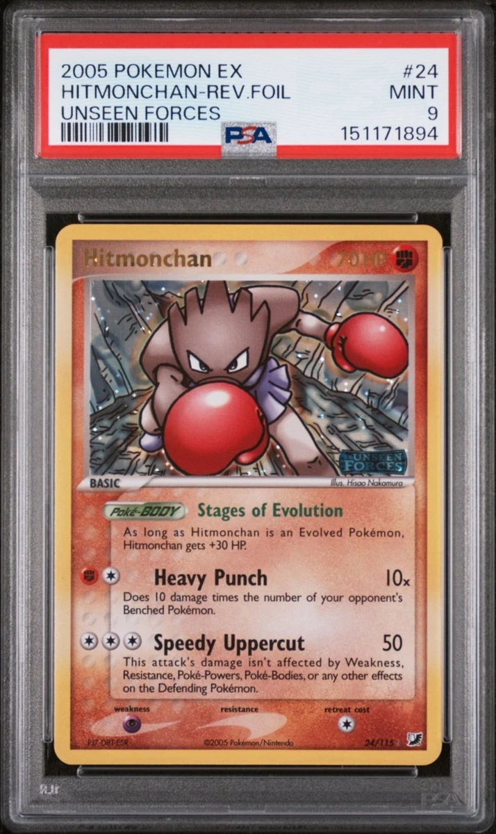 EX Unseen Forces Pokémon TCG Cards for sale | eBay