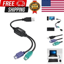 PERIPRO-401 PS2 to USB Adapter for Keyboard and Mouse - Built-in USB Controll...