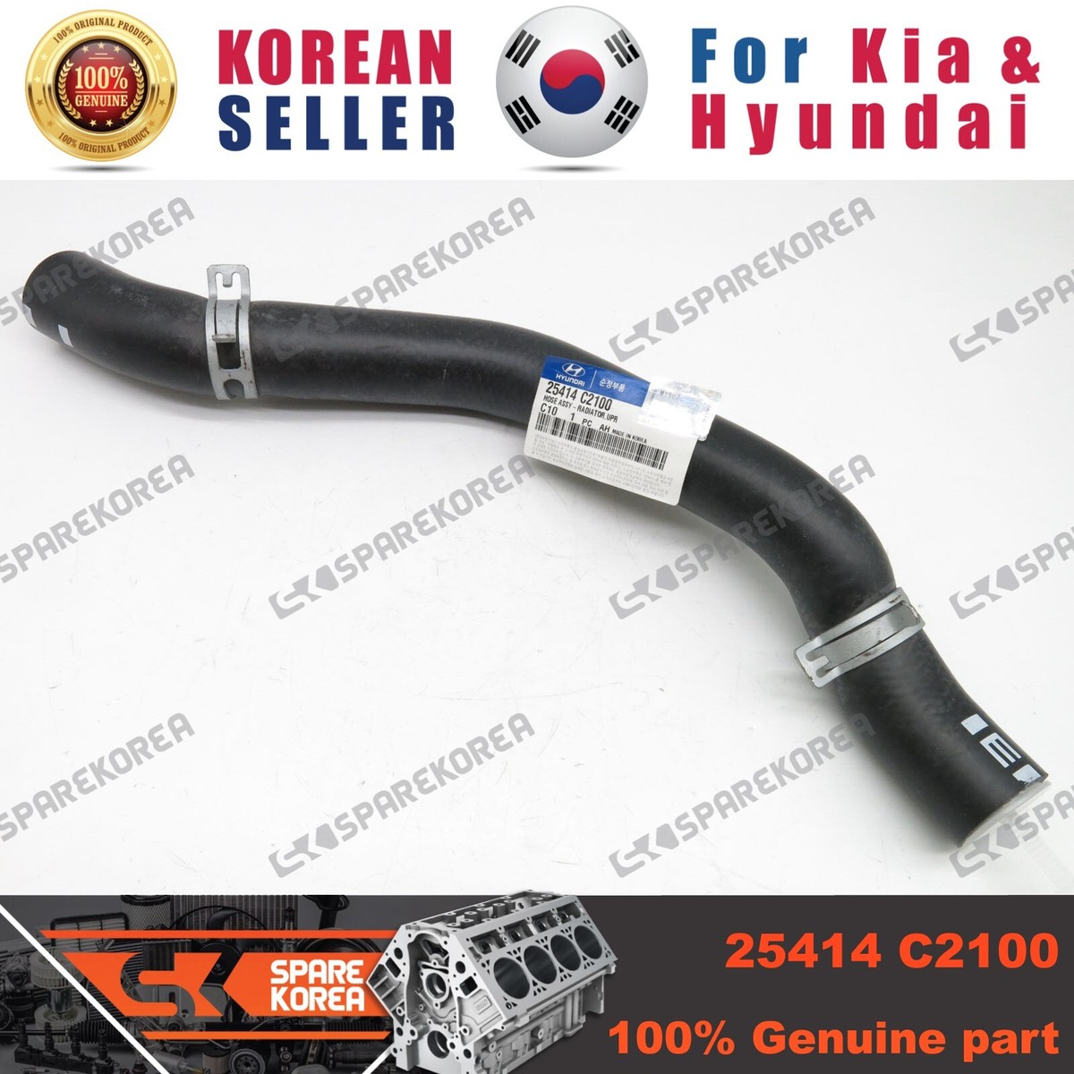 Genuine/OEM 25414C2100 HOSE ASSY-RADIATOR,UPPER for Hyundai/Kia | eBay
