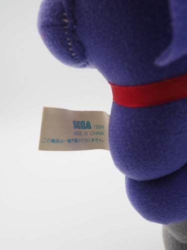 Virtua Fighter B2207 SEGA 1994 NInja Plush 8" Stuffed Toy Doll Japan - Picture 7 of 7
