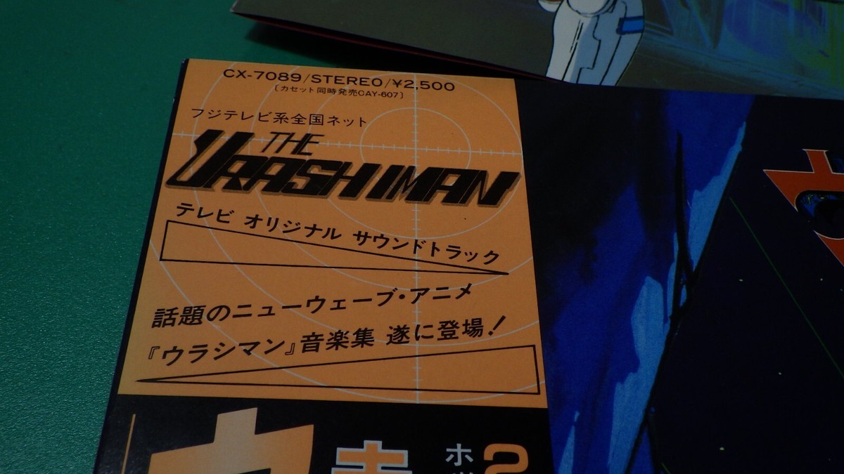 コレクション sato% $_12.JPG?set_id=880000500F