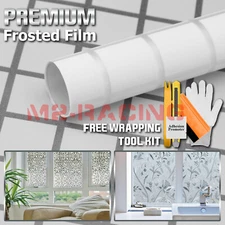 *36"x36" Frosted Film Glass Home Bathroom Window Security Privacy Sticker #5042