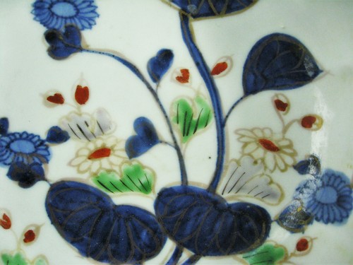 Antique Japanese Nabeshima-Style Small Bowl - 6" - ca. 1880-1910 - Marked - Picture 7 of 12
