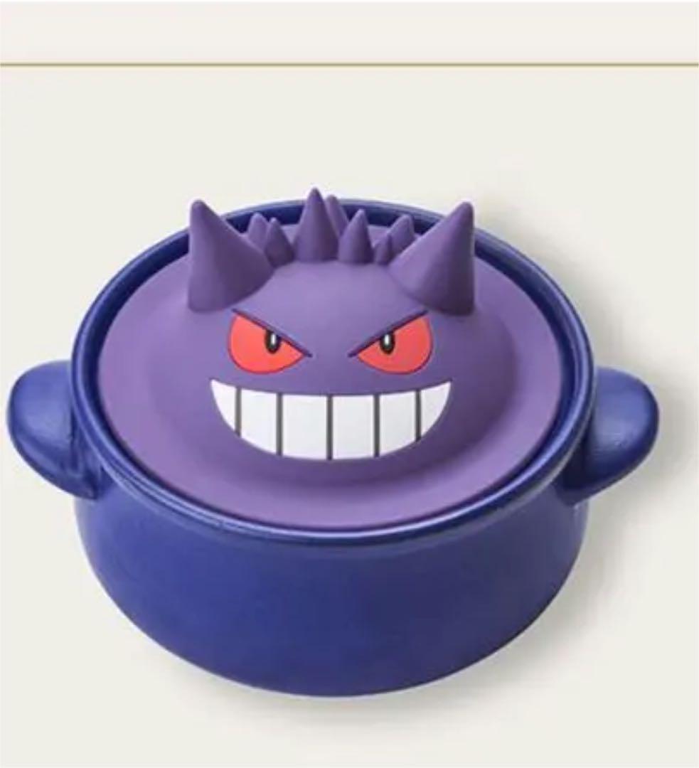 ポケモンカフェ　限定　ゲンガー　3点セット　スープポット　コースター　グラス 大量発生!? ゲンガーづくしのメニューや食器が新登場