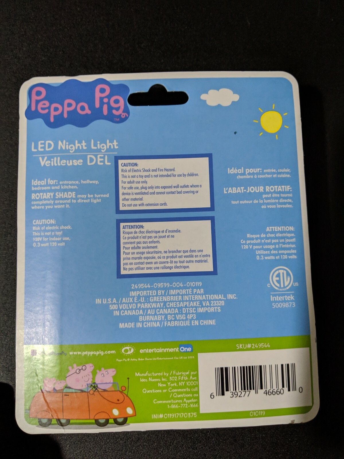 Peppa Pig Led Night Light Fabrique Par Lighting Ceiling Fans Tools Home Improvement