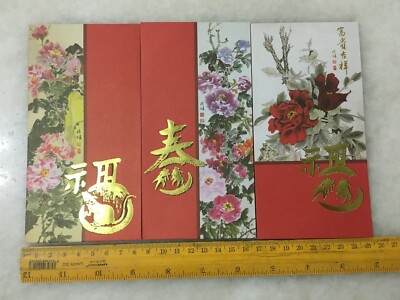 (JC) 3 pcs set RED PACKET (ANG POW) - GHL