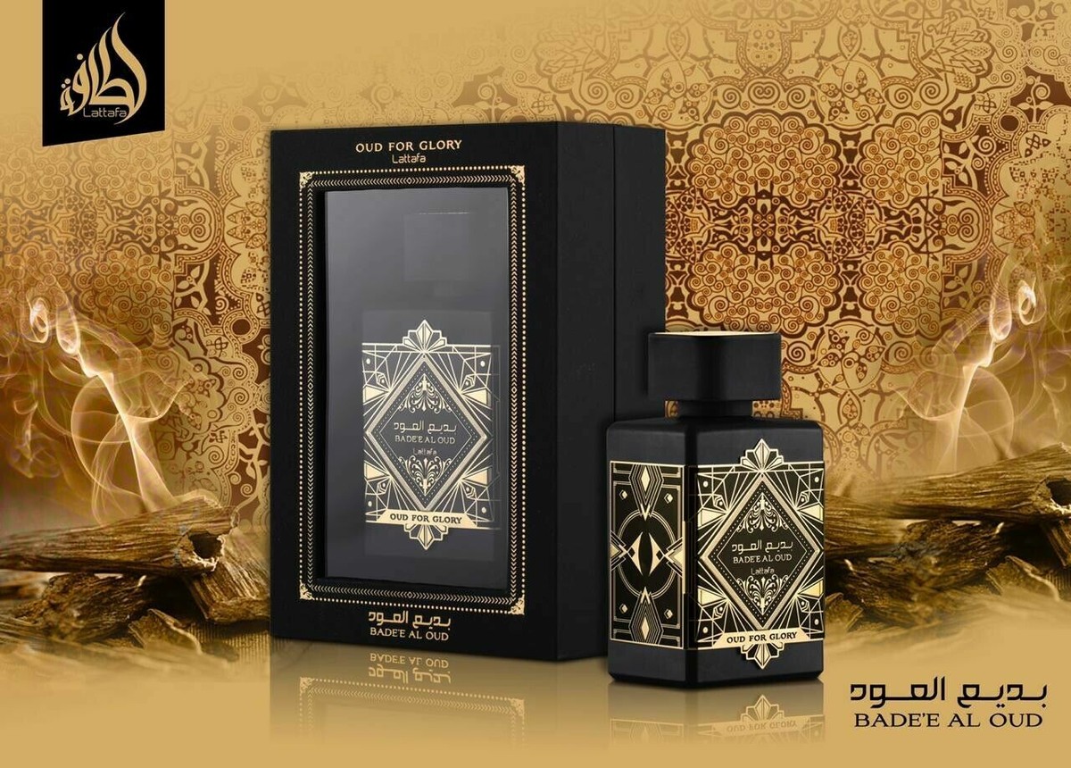 Bade'e Al Oud for Glory by Lattafa 2x 100ml Spray - Free