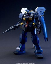 Bandai HGUC 069 Gundam Rx-121-2 Tr-1 Hazel II 1//144 Scale Kit Oct064517 Japan for sale online