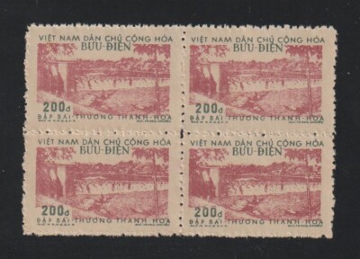 1956 North Vietnam Stamps Block 4 Bai Thuong Dam Scott # 48 MNH     
